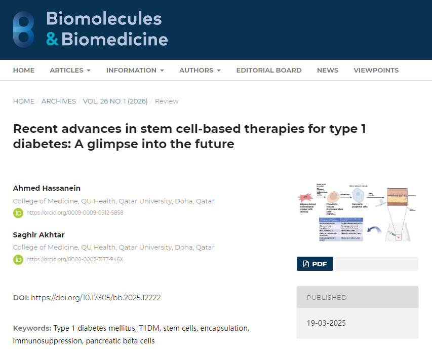 1型糖尿病干細(xì)胞療法的最新進(jìn)展：展望未來(lái)