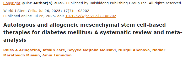自體和異體間充質干細胞治療糖尿?。合到y評價和薈萃分析