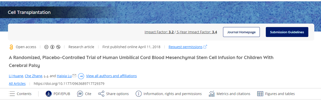 針對腦癱兒童進行人臍帶血間充質干細胞輸注的隨機、安慰劑對照試驗
