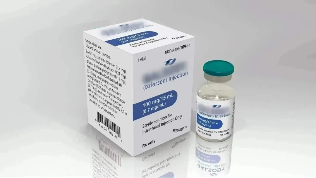 托夫生(Tofersen)注射液 托夫生(Tofersen)注射液