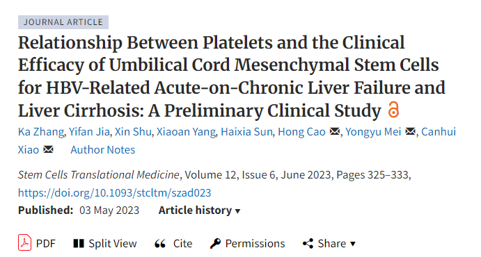血小板與臍帶間充質(zhì)干細(xì)胞治療乙肝相關(guān)慢加急性肝衰竭及肝硬化臨床療效關(guān)系的初步臨床研究 血小板與臍帶間充質(zhì)干細(xì)胞治療乙肝相關(guān)慢加急性肝衰竭及肝硬化臨床療效關(guān)系的初步臨床研究