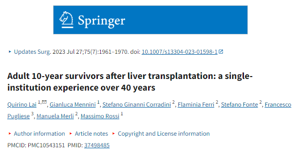 肝移植術后10年成年存活者:一家機構40余年的經驗 肝移植術后10年成年存活者:一家機構40余年的經驗