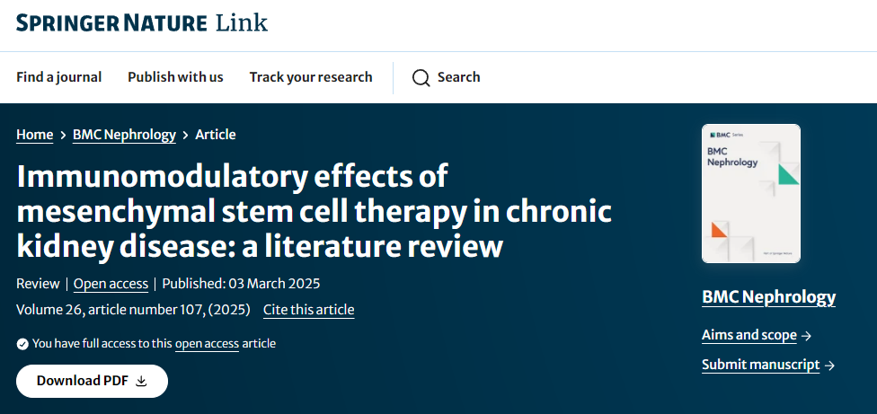 間充質(zhì)干細(xì)胞療法在慢性腎臟病中的免疫調(diào)節(jié)作用：文獻(xiàn)綜述
