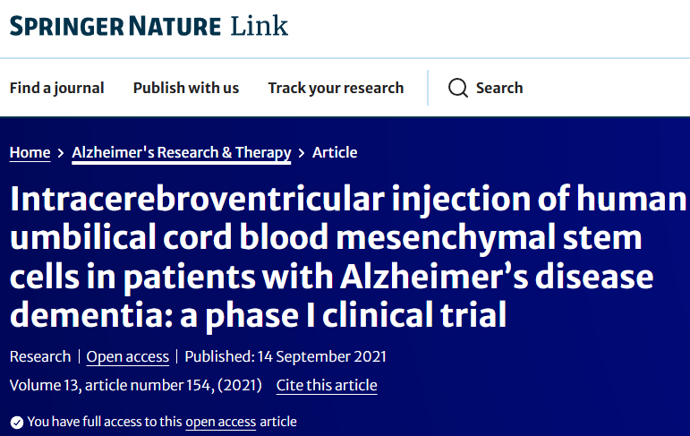 向阿爾茨海默病患者腦室內(nèi)注射人臍帶血來源的間充質(zhì)干細(xì)胞：一項1期臨床試驗